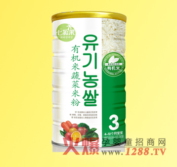 七彩果有機(jī)米蔬菜米粉