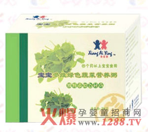 ۋ댚SGɫ߲ˠI(yng)B(yng)