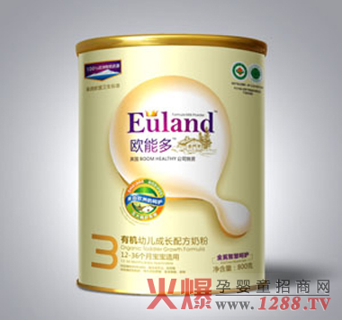 歐能多3段有機配方奶粉