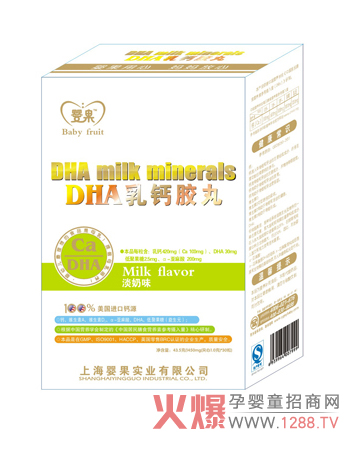 DHA}z