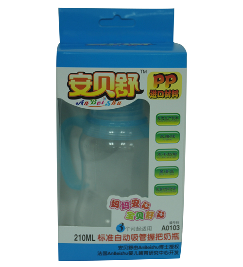 安貝舒pp奶瓶210ml