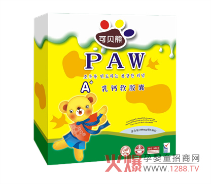 可貝熊乳鈣軟膠囊