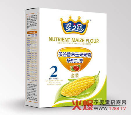 ֮ڶנI(yng)B(yng)׷ۺҼt䷽