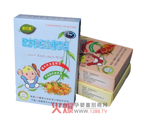 (yu)䷽ѩNĺoL