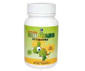 Kids Colostrum Tablets 郺ͯLV