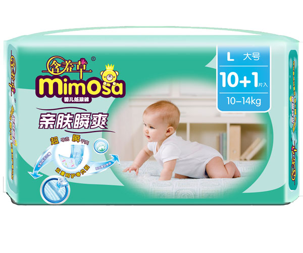 Hw˲ˬ냺ѝbL10+1
