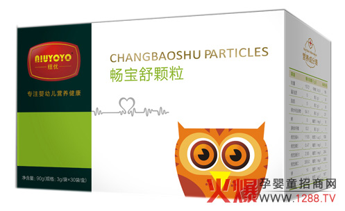 紐優(yōu)暢寶舒顆粒