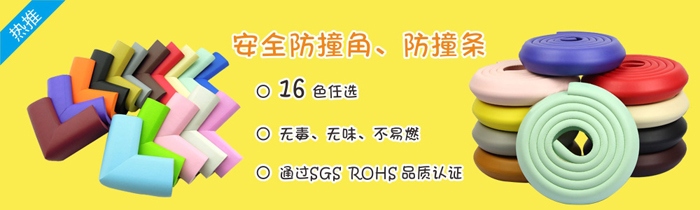 招商