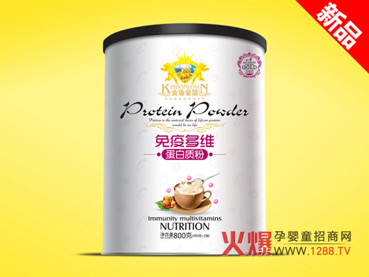 金盾愛嬰免疫多維蛋白質粉
