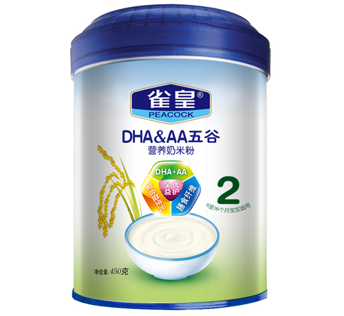 ȸ450gȠIB(yng)׷(2)