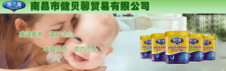 ҅^(q)C޴g