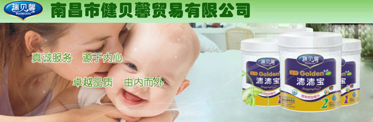 ҅^(q)C޴g