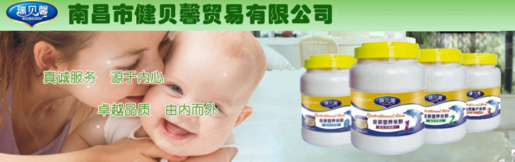 ҅^(q)C޴g