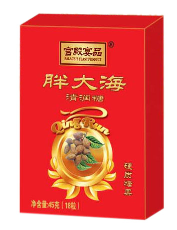 mƷִ坙45g
