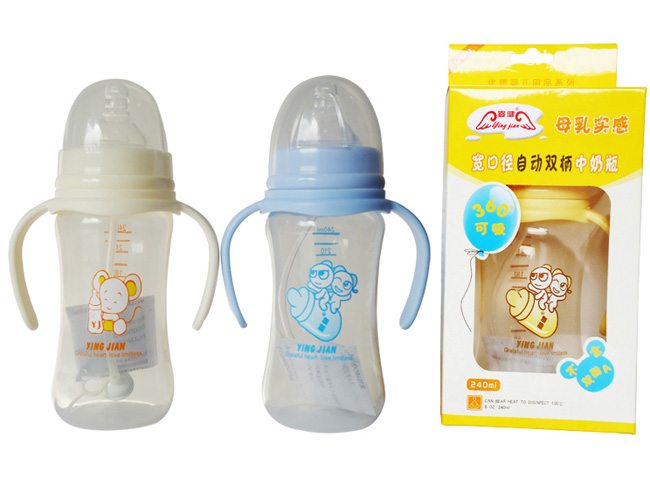 뽡PP240MLȫԄ(dng)pƿ