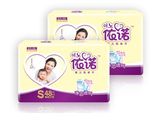 依諾凈芯透氣紙尿片