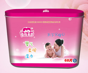 ͯ냺᝙68Ƭô