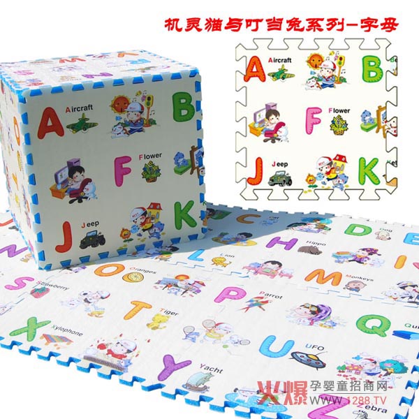 ؐϞ錚ṩ(yu)|(zh)h(hun)mƷ
