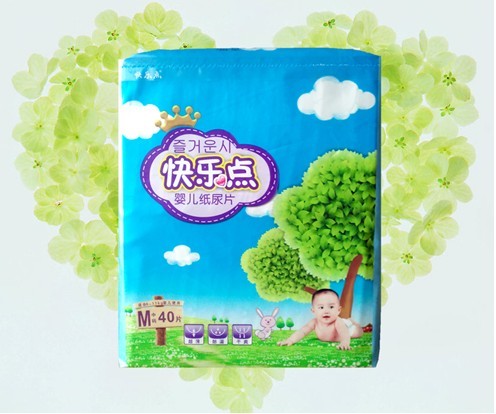 옷(l)c(din)Ƭдa40Ƭ