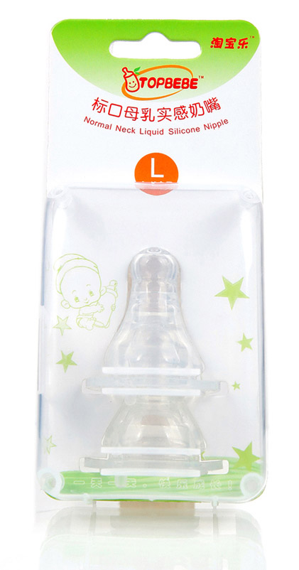 Ԍ(l)(bio)ĸ錍(sh)죨2(g)b