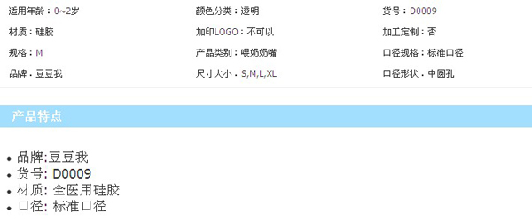 Ҙ(bio)ڏz
