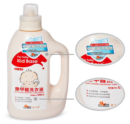 ؐ˹ȩϴҺ냺(zhun)ã1200ml