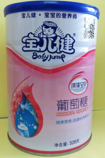 寶兒健葡萄糖