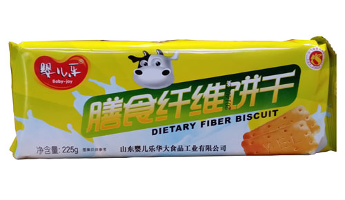 냺(l)ʳwS225g