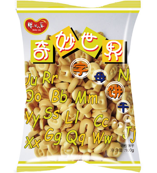 냺ĸ