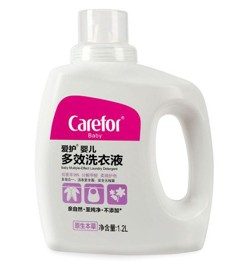 (i)o(h)냺ЧϴҺ1.2Lƿb
