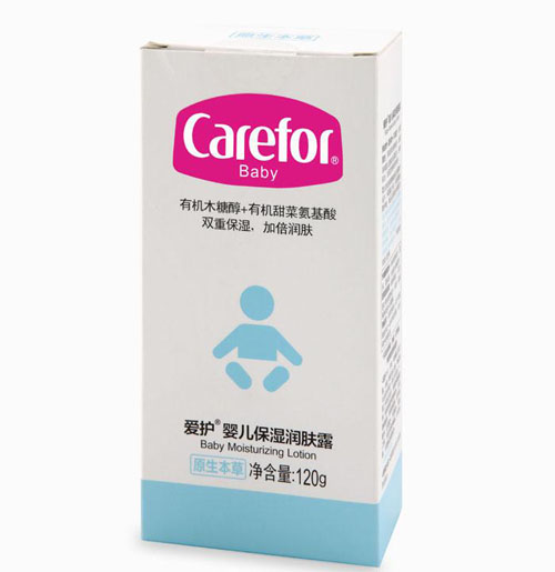 o냺w¶120g