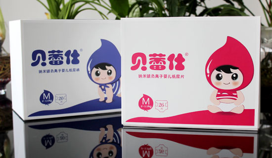 貝蕾仕納米銀負(fù)離子嬰兒防尿用品