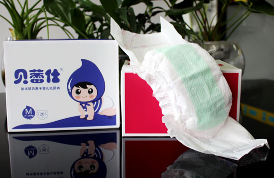 貝蕾仕納米銀負(fù)離子嬰兒防尿用品