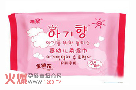 禾采嬰幼兒金銀花精華液柔濕