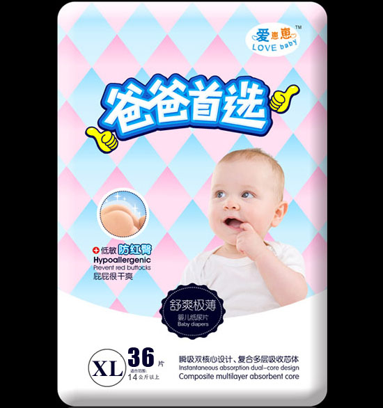 愛(ài)崽崽爸爸選擇超級(jí)薄高級(jí)紙尿片XL碼