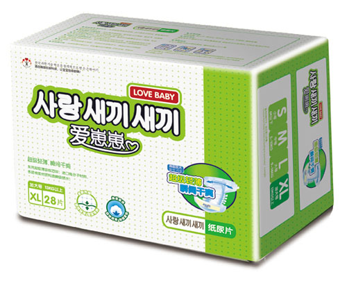 愛崽崽超級薄紙尿片XL碼