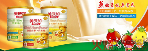 ϼ?j)׃䷽׷ʽ?/></a></div>
                        <p class="news-title"><a href="/Companys/meishijia/NewsContent_21153.html" target="_blank">ϼ?j)׃䷽׷ʽ?/a></p>
                        <p class="news-desc">ϼ?j)׃䷽׷یȫ泫?do)Ї(gu)ʳĻɇ(gu)H֪I(yng)B(yng)׃(zhun)I(lng)ƣ(j)Ї(gu)İl(f)wc(din)Խσ(yu)|(zh)מҪԭ԰ɰ߲ˮ(li)(li)xϣ}FȵV|(zh)SصȼӹƳɵċ׃a(b)ʳƷ</p>
                        <p class="news-bottom clearfix">
                            <span id="ntv9pjhft5j"    class="pull-left">I(y)(dng)B(ti)</span><span id="ntv9pjhft5j"    class="pull-right">07-19</span>
                        </p>
                    </li>
				
					<li id="ntv9pjhft5j"    class="clearfix">
						<div   id="ntv9pjhft5j"   class=