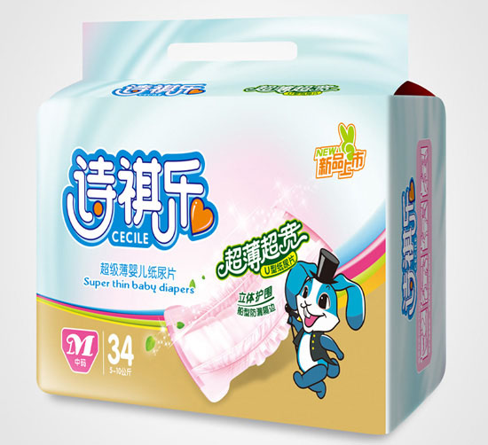 詩祺樂超級薄嬰兒紙尿片M碼