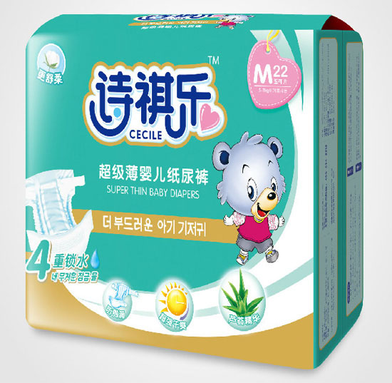 詩(shī)祺樂(lè)超級(jí)薄嬰兒紙尿褲M(mǎn)碼