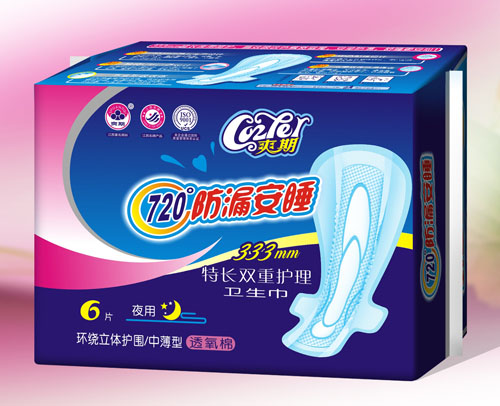 ˬڷ©˯͸L(zhng)l(wi)