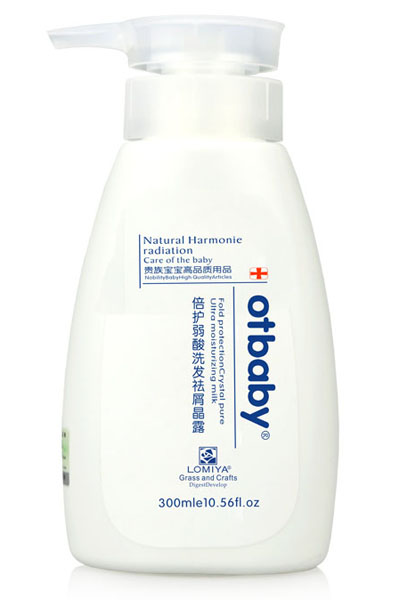 otbabyo(h)ϴl(f)м¶