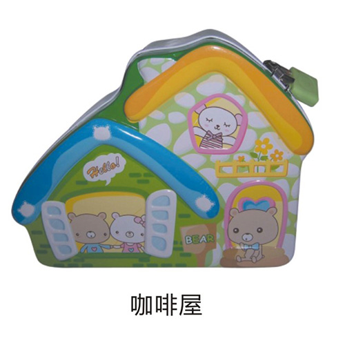 50克水果味軟糖(咖啡屋儲(chǔ)錢罐)