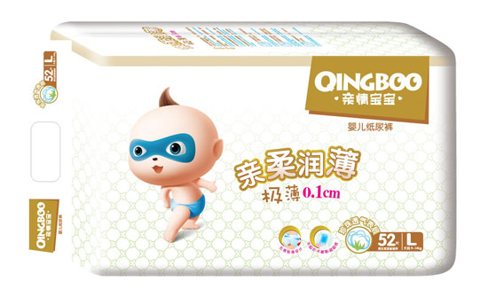 H錚H᝙L-52