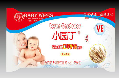 小園丁原生谷胚口手護(hù)膚10片裝