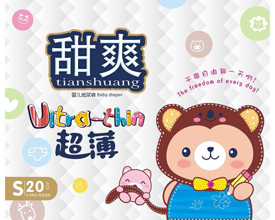 甜爽嬰兒超薄紙尿褲