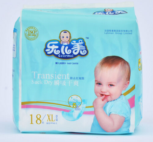 樂兒美瞬吸干爽嬰兒紙尿褲XL碼18片