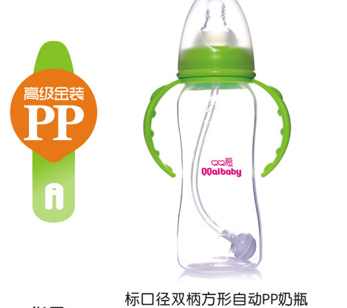 Q0ۘ˿ڏpԄPPƿ240ML