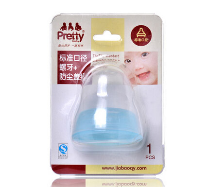 prettybaby(bio)(zhn)ڏ+mwM