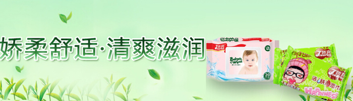 Iκ̼I(y)؟(z)ι˾®a(chn)Ʒϵ