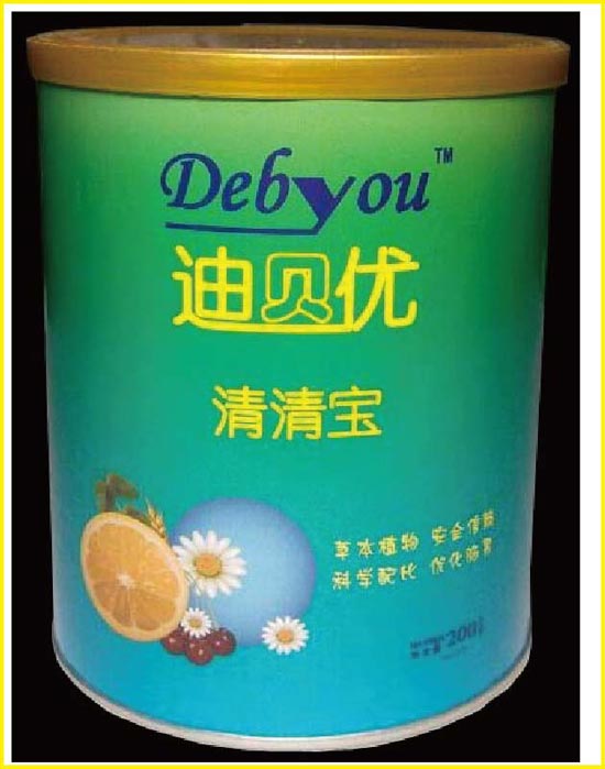 ؐ(yu)匚200G
